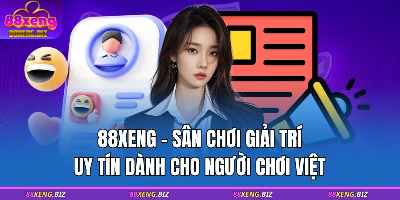 88XENG thumbnail