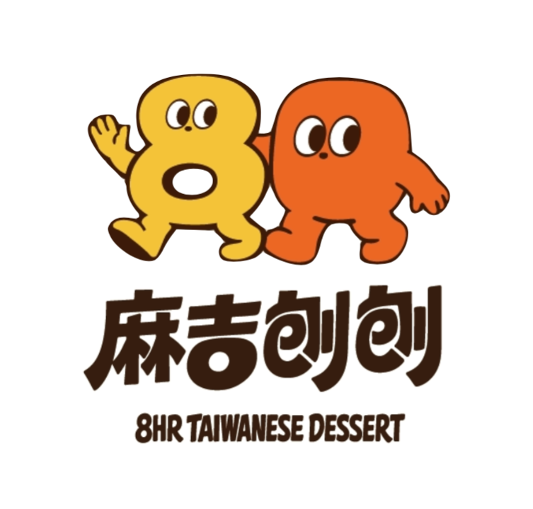 麻吉刨刨｜ 28年台式甜品老店 thumbnail