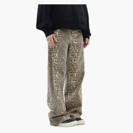  Viral Leopard Jeans thumbnail