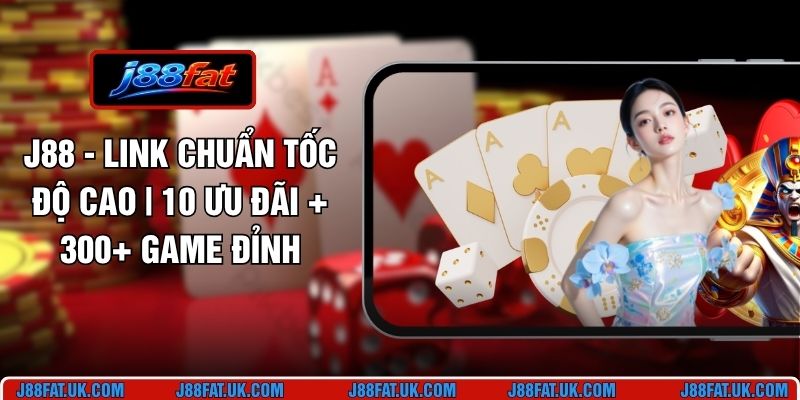 J88 thumbnail
