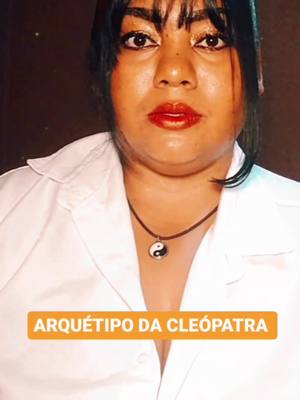 LADO LUZ DO ARQUÉTIPO DA CLEÓPATRA ⭐️ ATIVE COM CUIDADO.#espiritualidade #poderdamente #expansaodaconsciencia #empreende