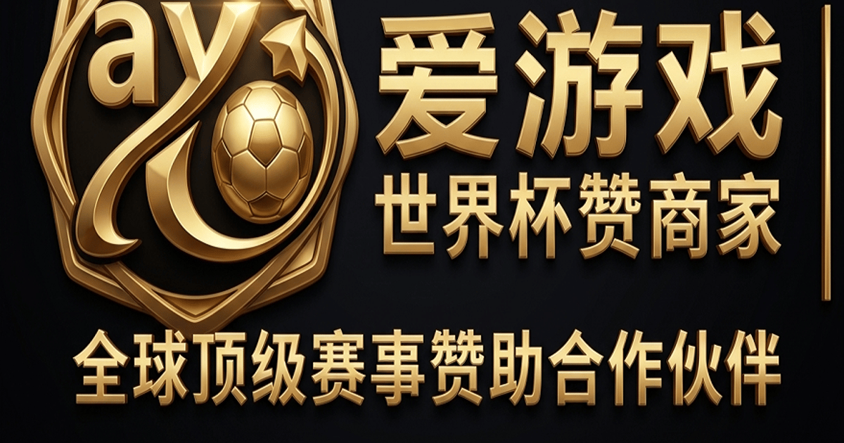 AYX SPOTS HUB·爱游戏体育中心 Aiyouxi 最新官方网址 on about.me thumbnail