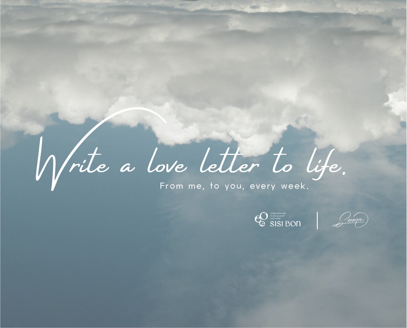 訂閱電子報｜給生活的一封情書 thumbnail