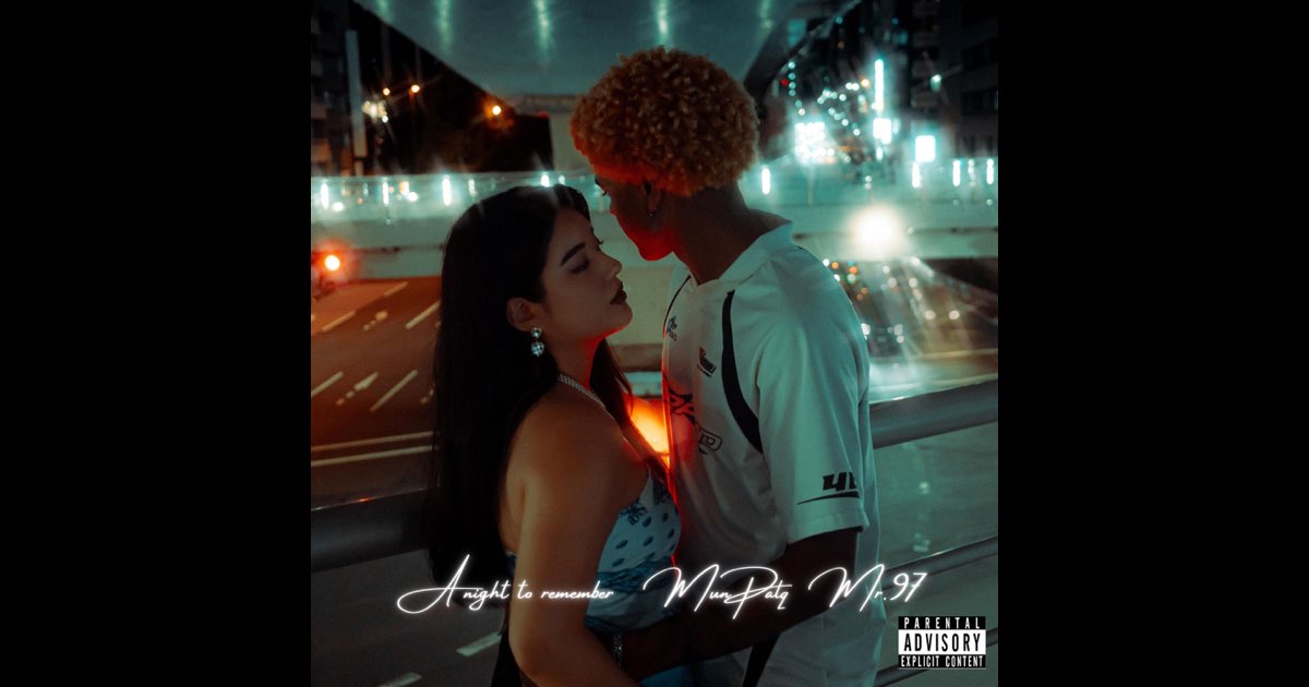 「A night to remember - Single」 iTunes thumbnail