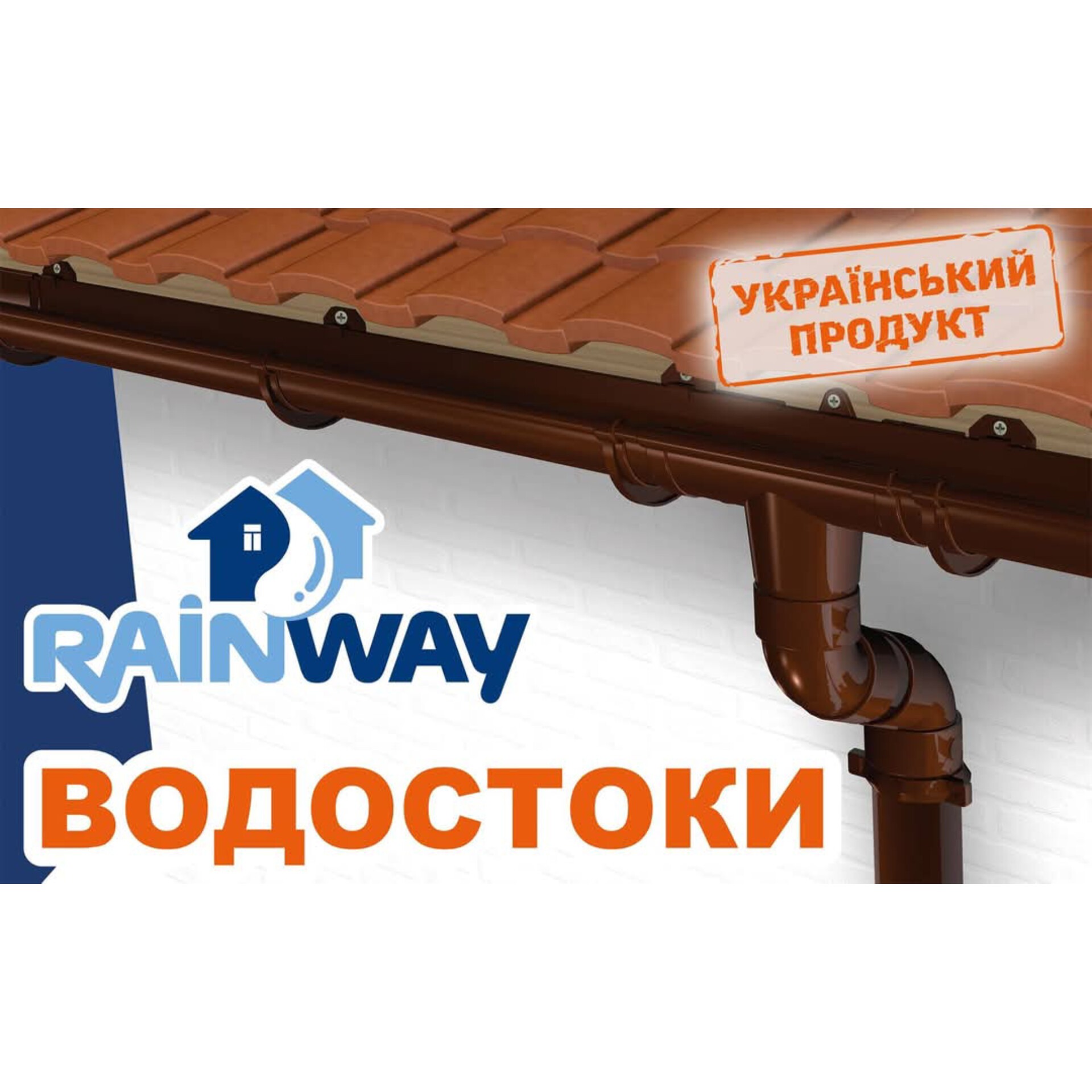 КОНТАКТЫ thumbnail