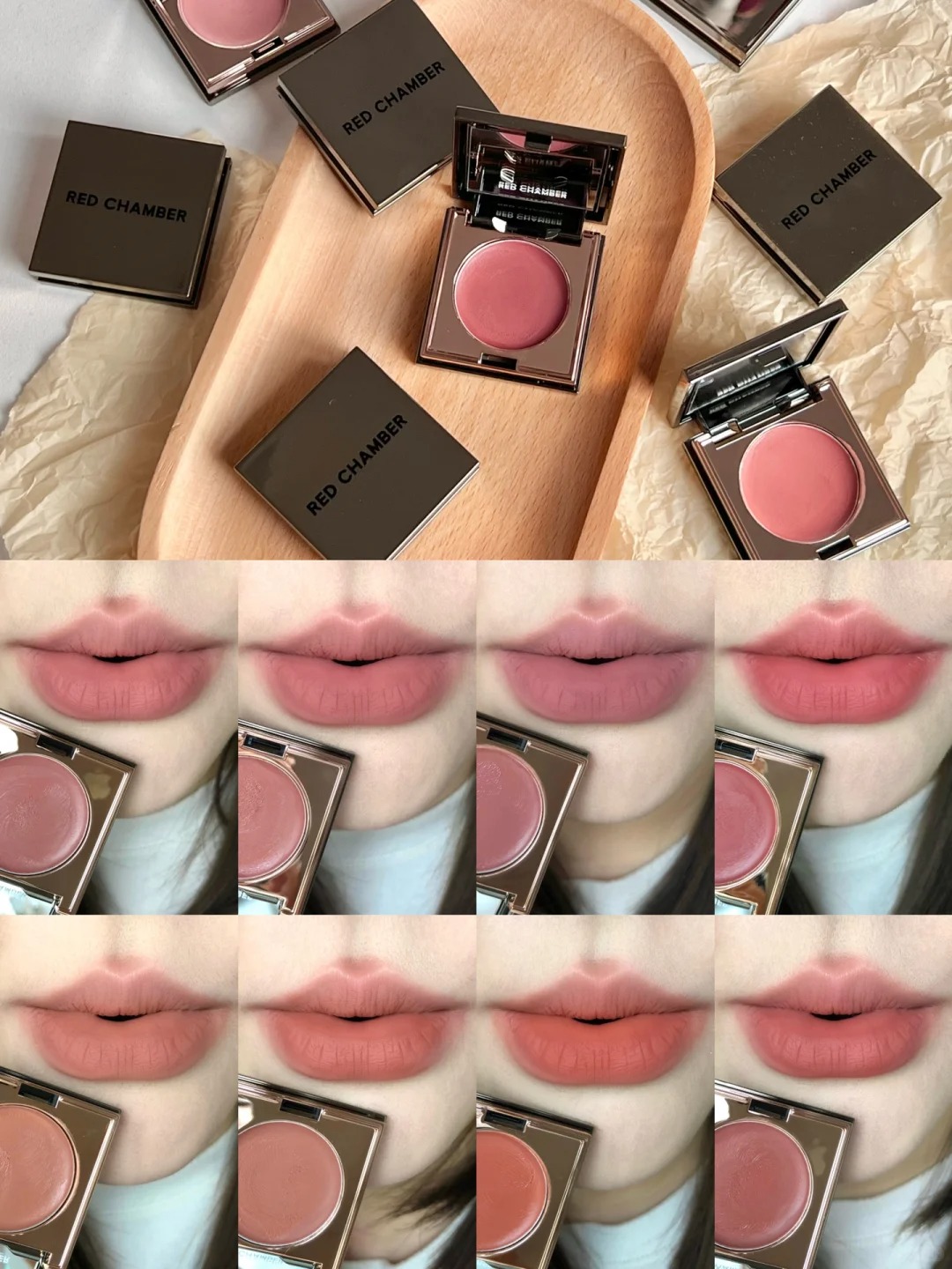 Red Chamber Multi-purpose Blush Cream thumbnail