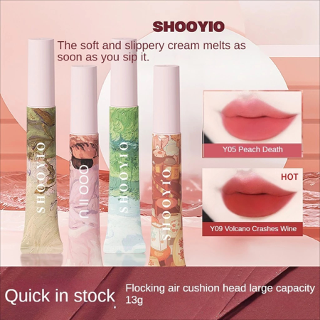 Shooyio Tree Leaf Air Cushion Lip Mud thumbnail