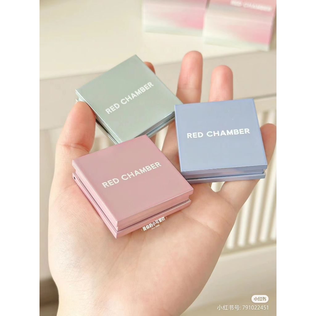 Summer Limited!Red CHAMBER RC Multi-Purpose Balm thumbnail