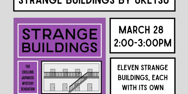 El Book (Club) Del Mundo: Strange Buildings by Uketsu - The Worlds Borough Bookshop thumbnail