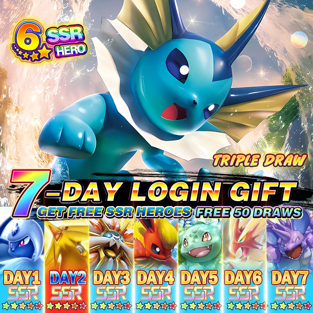 Download The Game!! thumbnail