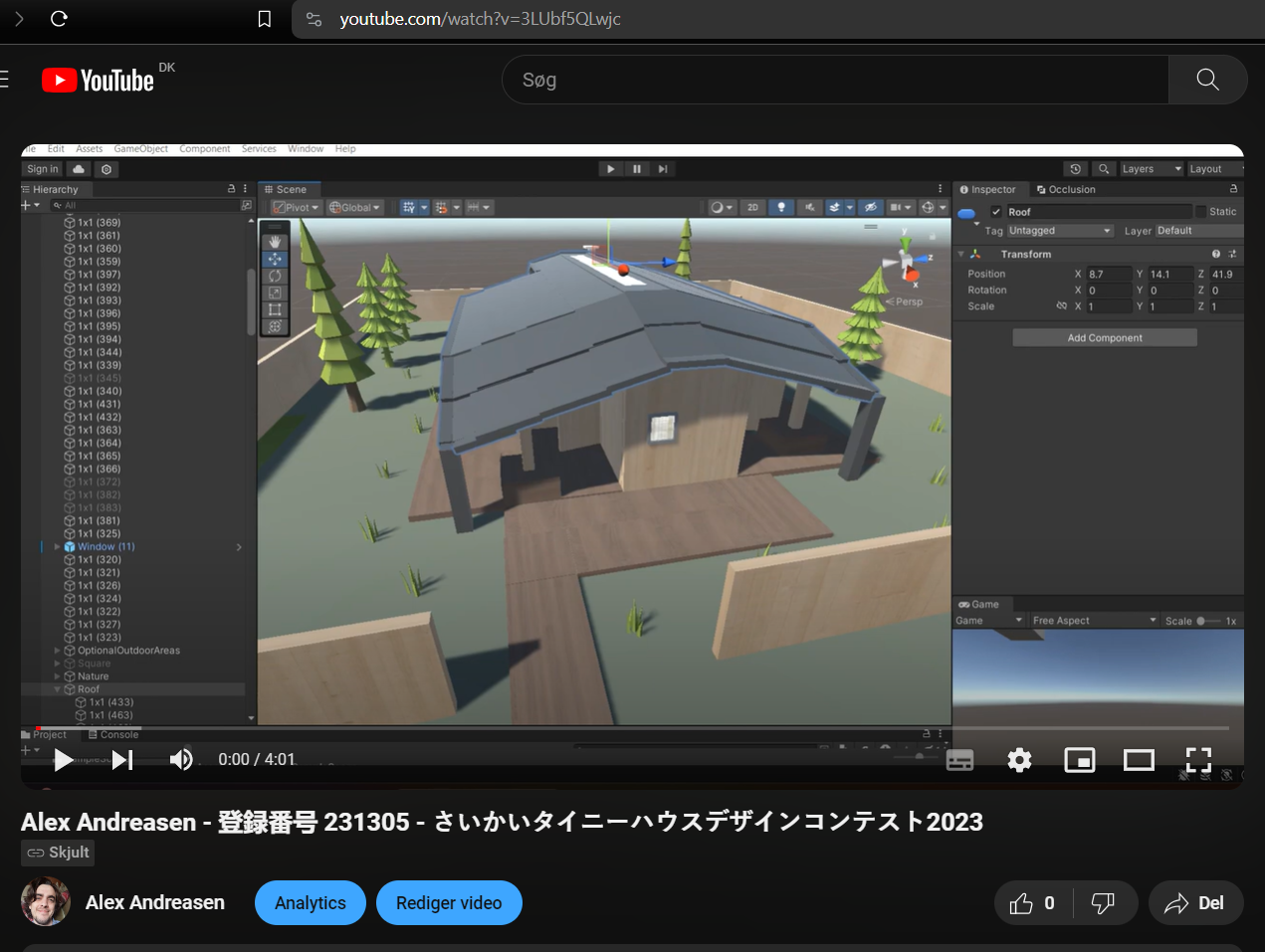 Japanese house design contest thumbnail