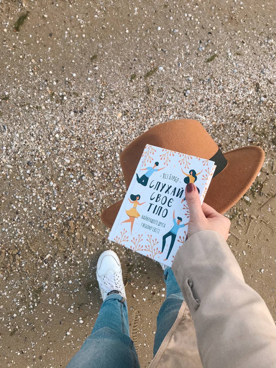 My Reading List  thumbnail