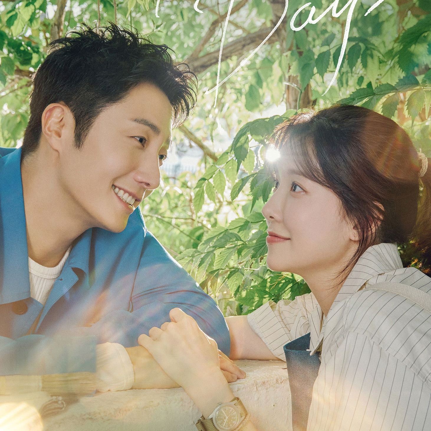 🔗📺➫지금 시청하기 ️▶️ 화려한 날들 S1.E34 전체 버전 4K [1080p] thumbnail