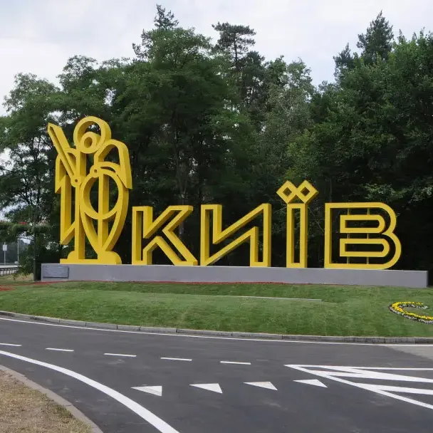 Локація thumbnail