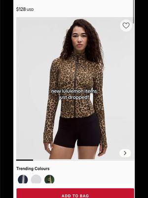 Leopard define jacket!!! I’ll have everything in my ShopMy! 💕 #lululemon #lululemonnewreleases #lululemonwhatsnew #lulul