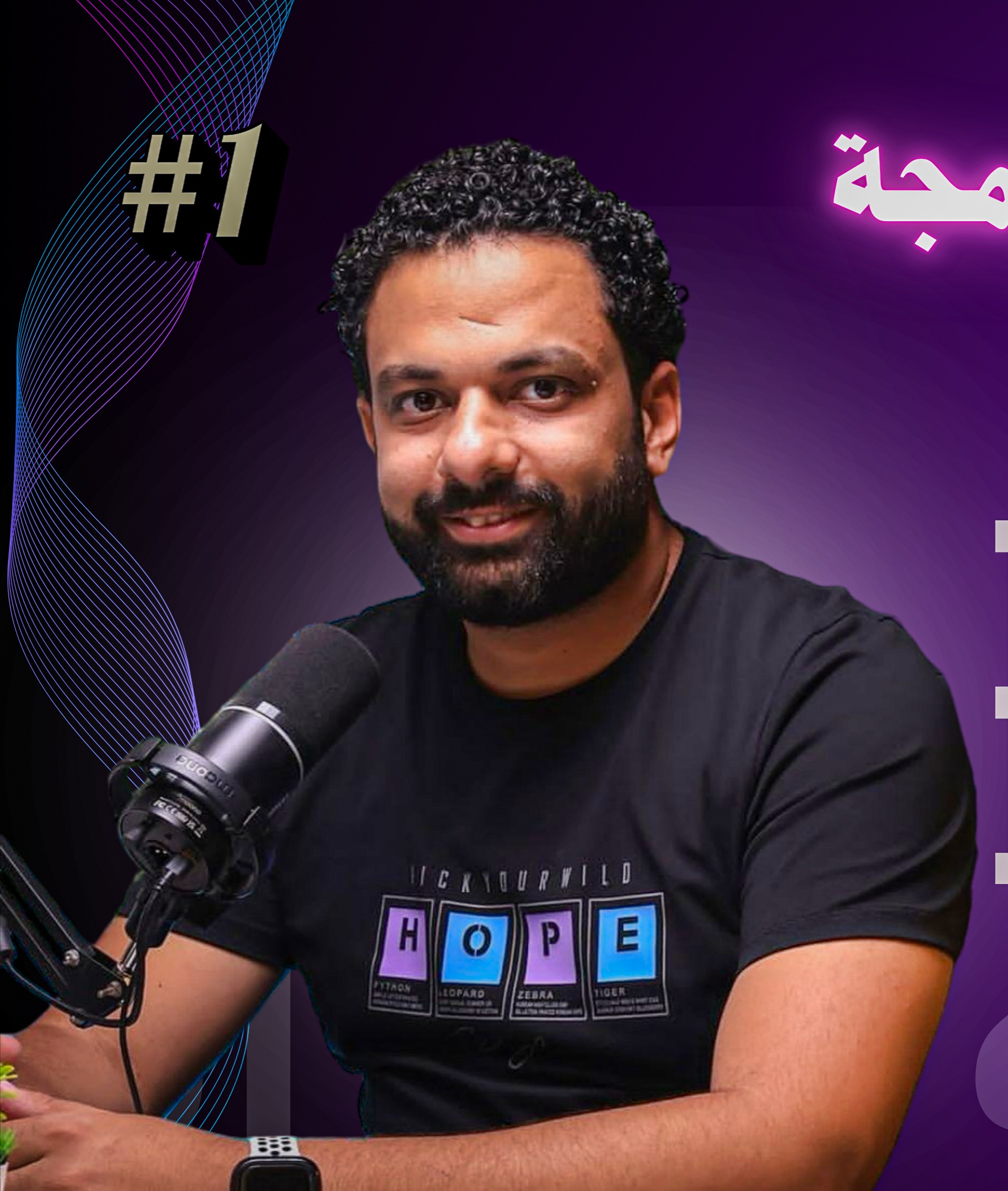 باسم مجدي.mp4 thumbnail