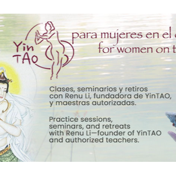 YinTAO in Spain / FECHAS / DATES thumbnail