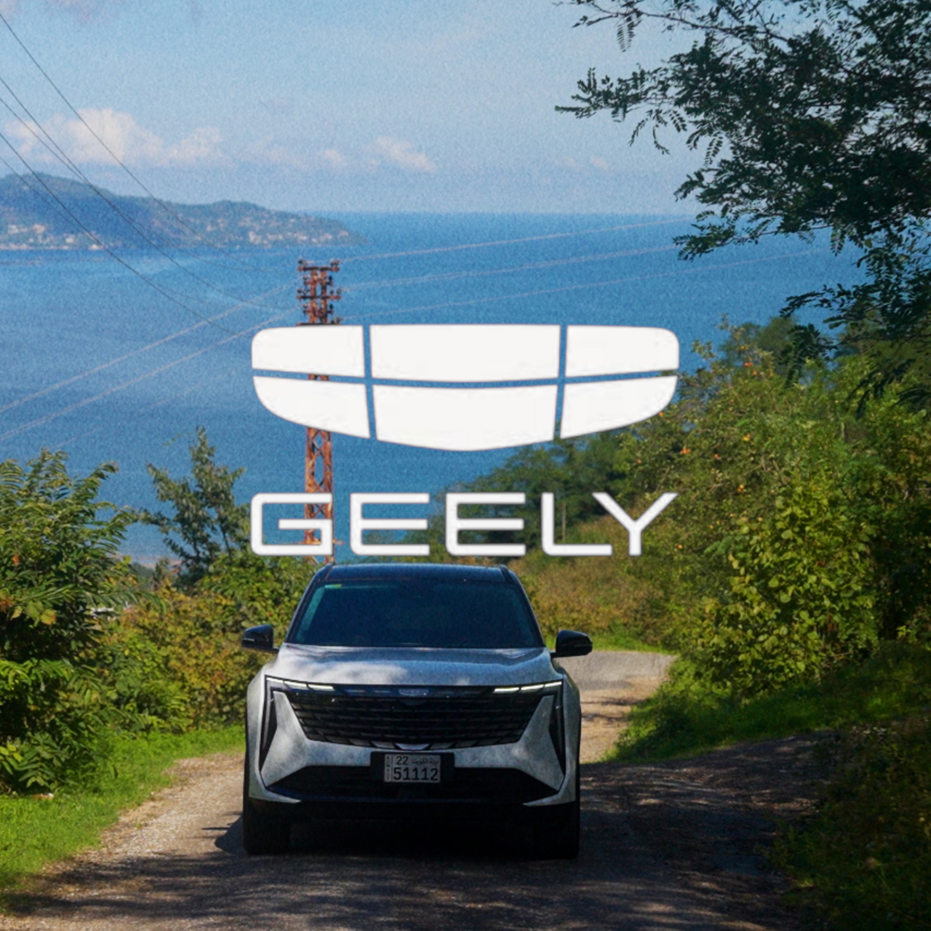 Jelly Starray commercial (editor) thumbnail