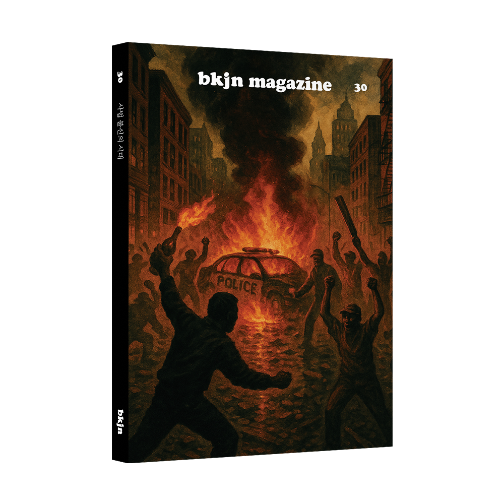 bkjn magazine 구독 thumbnail