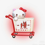 Yesstyle Rewardscode 5%OFF with LISAYO25 thumbnail