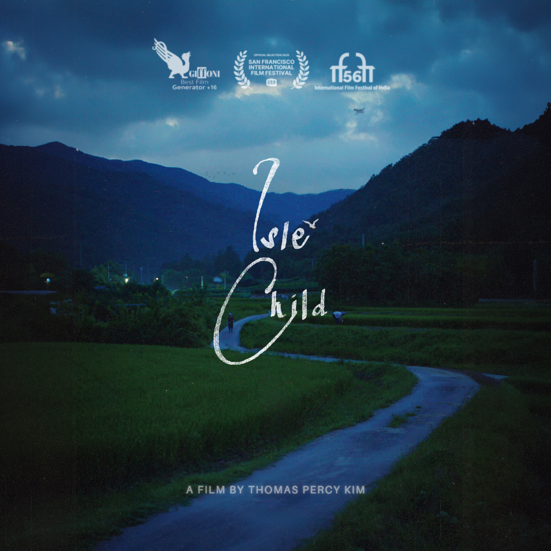 ISLE CHILD Ticket Reservation (Free) thumbnail