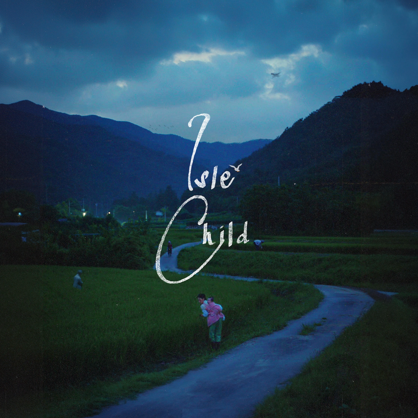 ISLE CHILD Ticket Reservation thumbnail