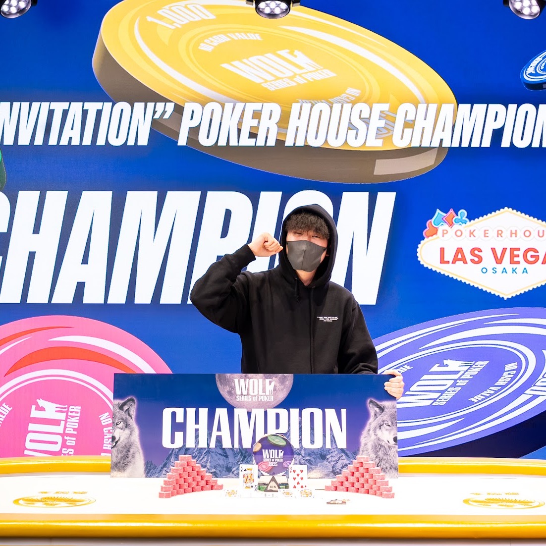 #7 "INVITATION" POKER HOUSE CHAMPIONSHIP thumbnail