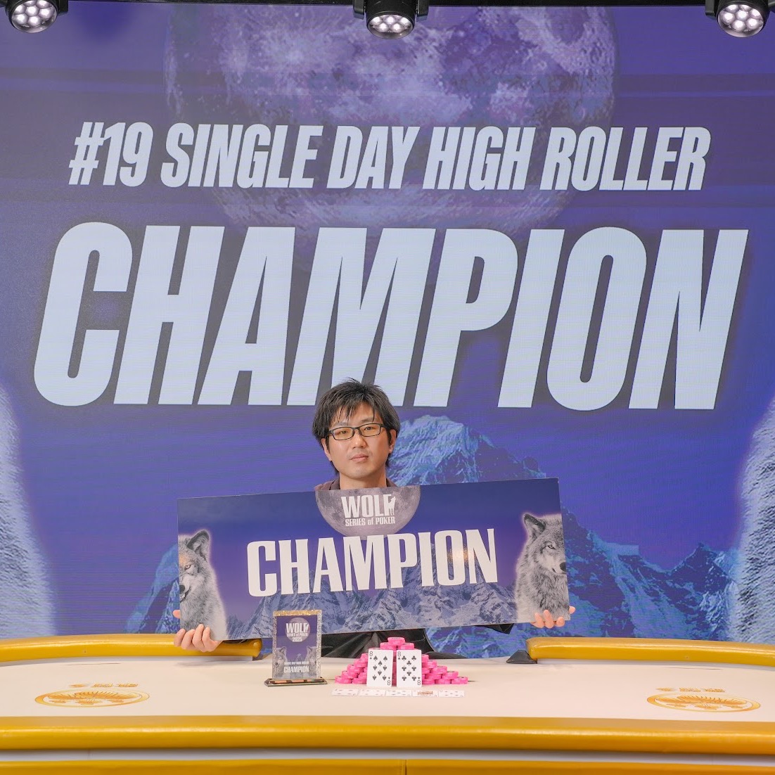 #19 SINGLE DAY HIGH ROLLER thumbnail