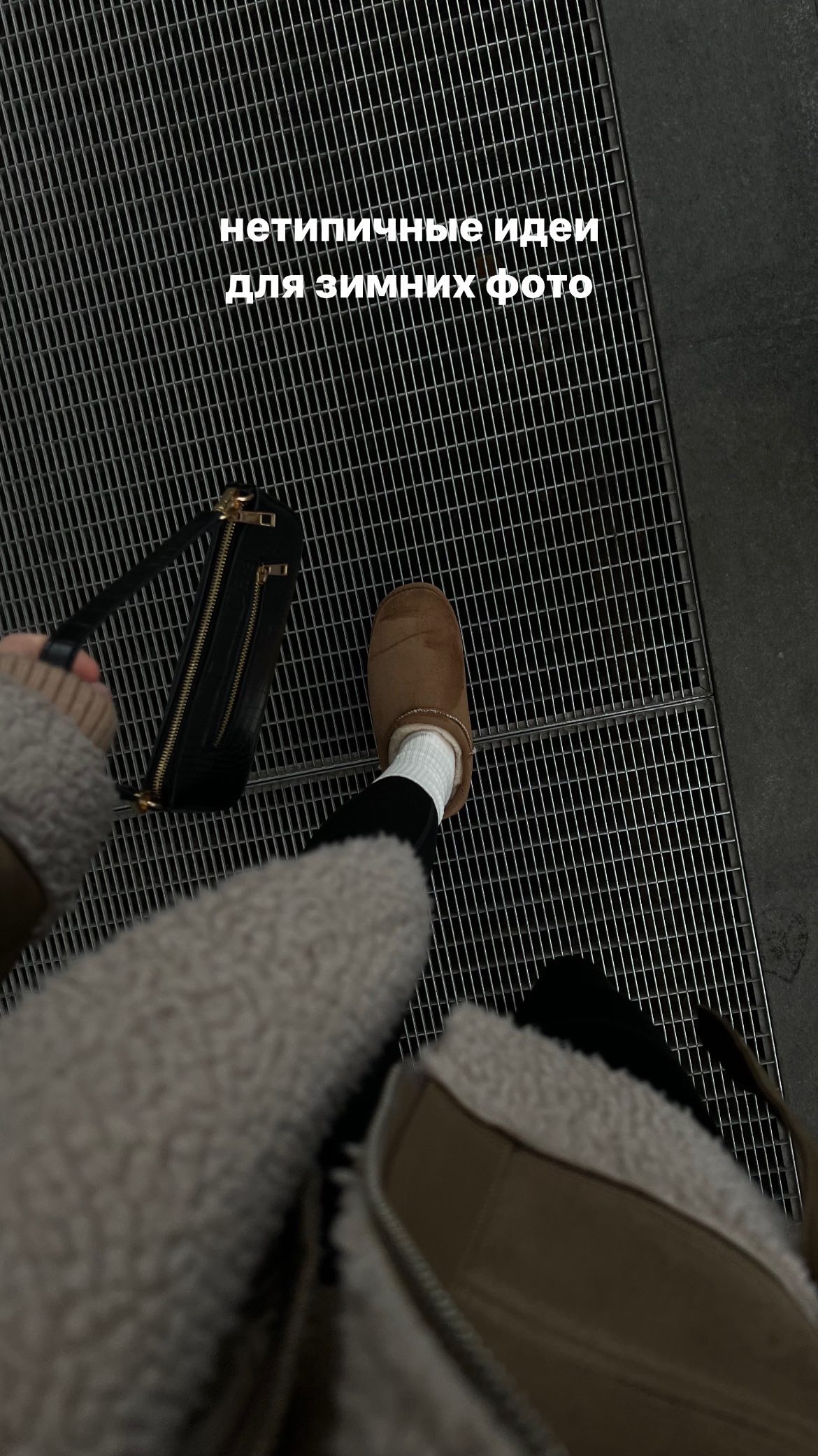 сохраняй 🤎

@mk.aaaaa – про создание стильного контента, визуал и ведение блога