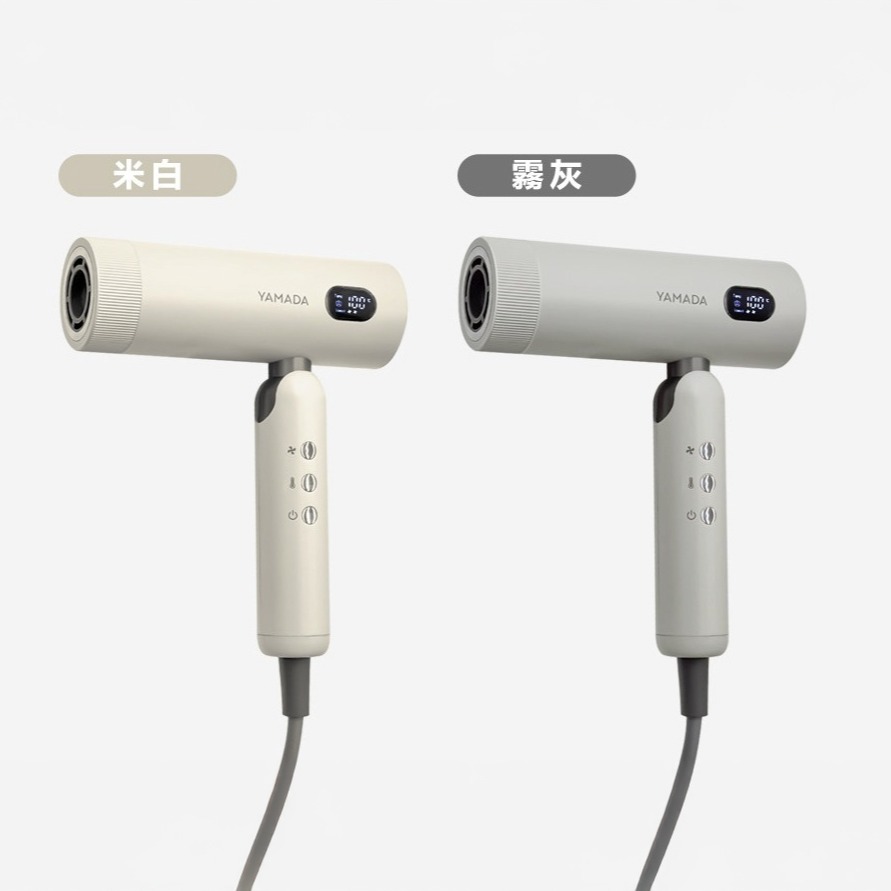 YAMADA 折疊高速負離子吹風機 限時團購 thumbnail