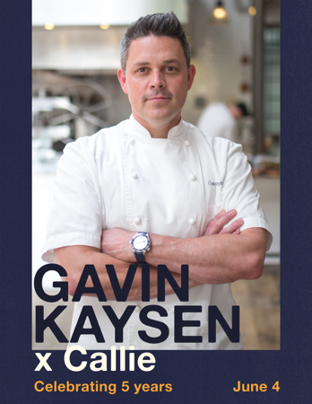 Gavin Kaysen x Callie 5 Year Celebration  thumbnail