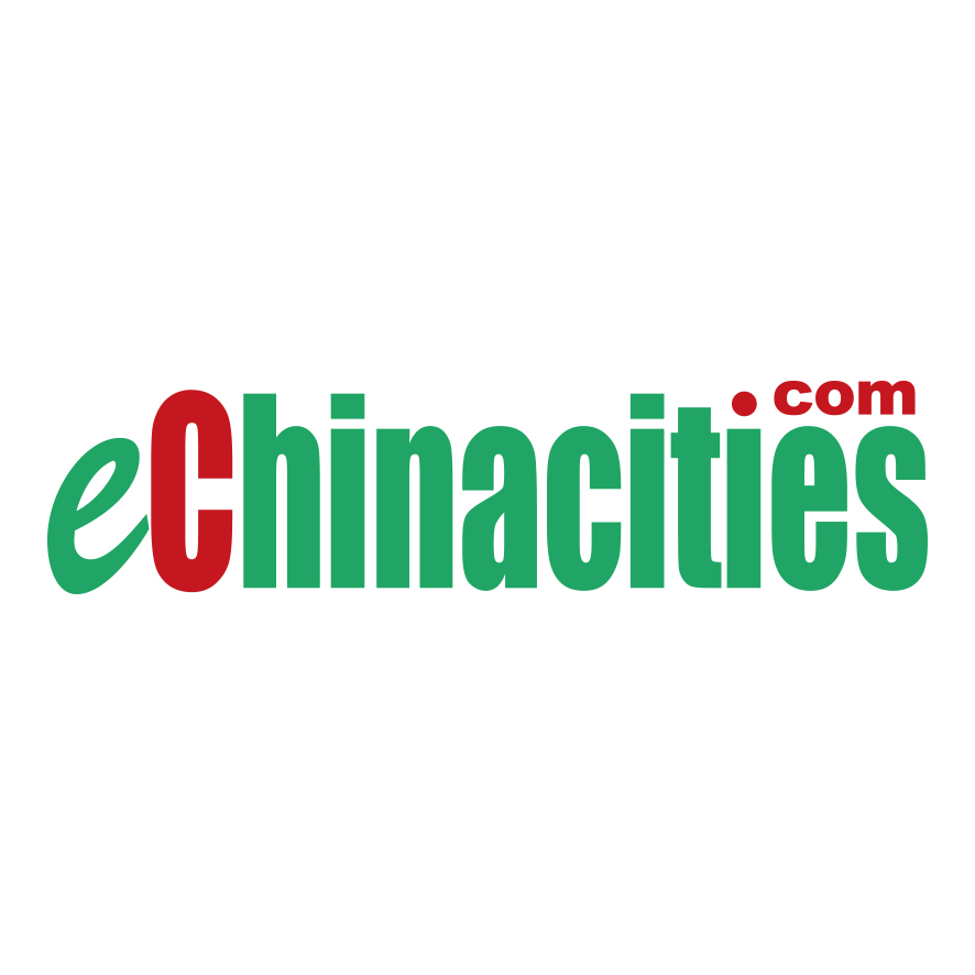Community Blogs | eChinacities Blogs by Expats Living in China thumbnail