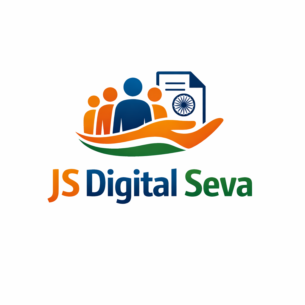 JS Digital Seva thumbnail