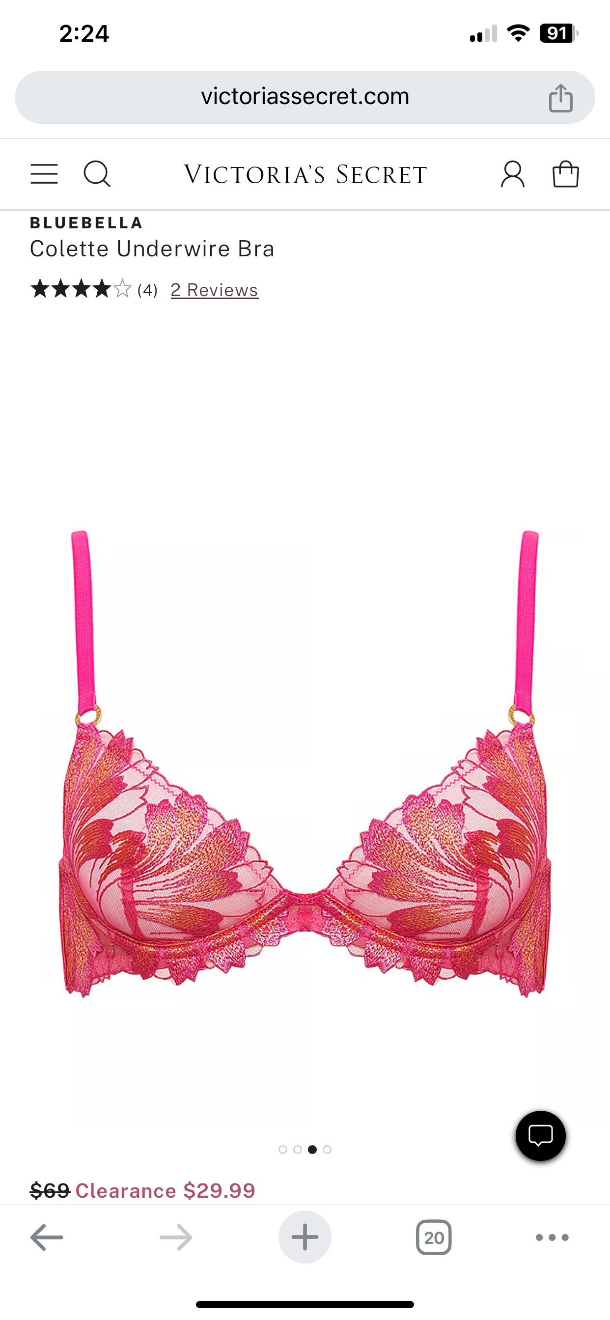 Victoria Secret Storefront  thumbnail