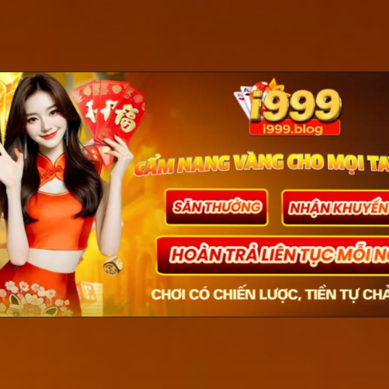 I999 thumbnail