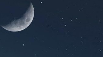 BioSite banner for @po