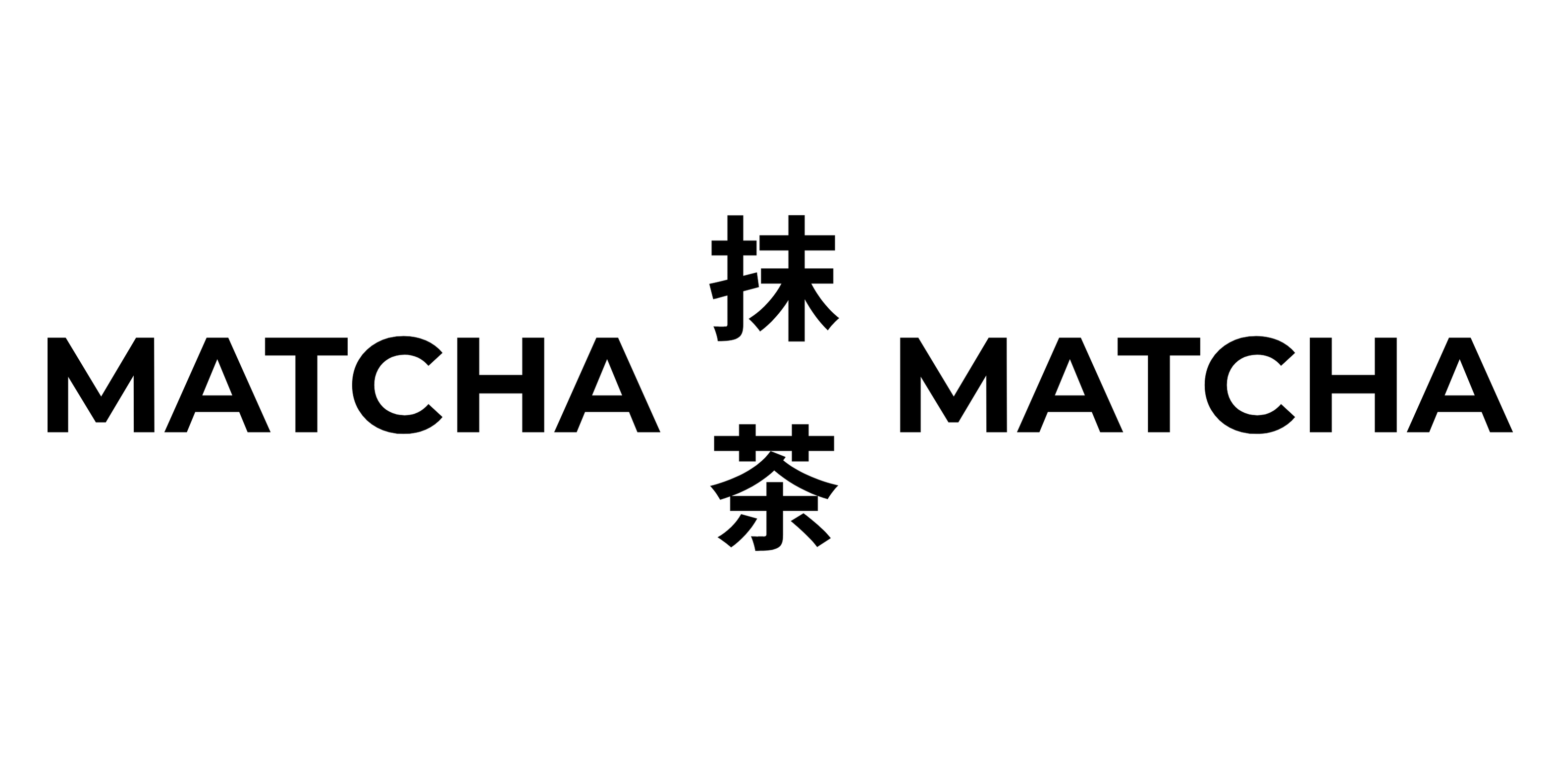 matcha matcha (code EMWADA) thumbnail
