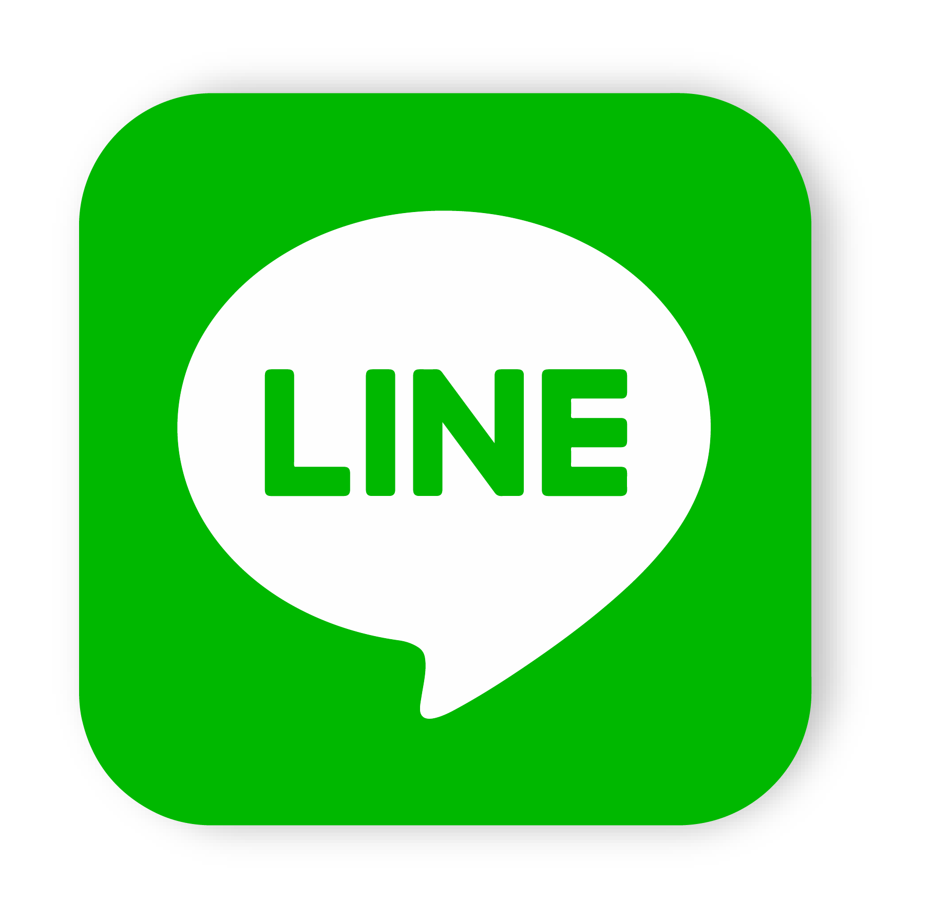 Add line สอบถาม thumbnail