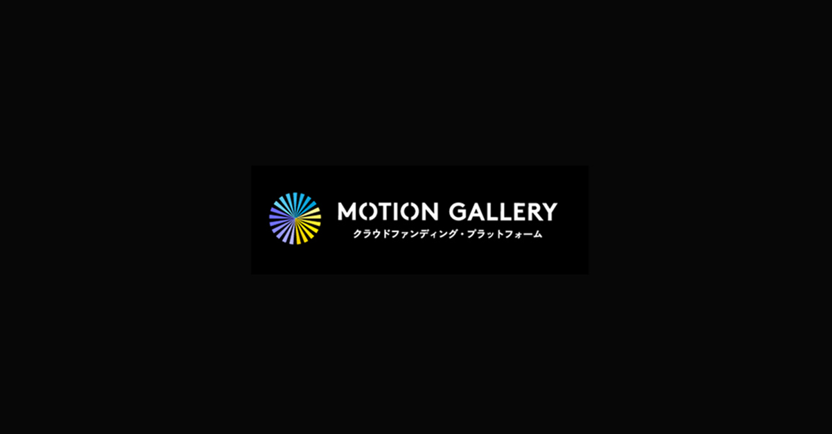 MOTION GALLERY thumbnail