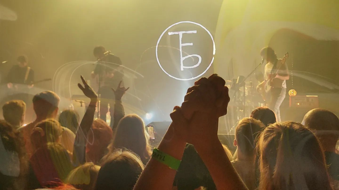 You're part of a program - Get with the program! 

#thefrontbottoms #theorpheuscomplex #champagnejam #dallasphotographer