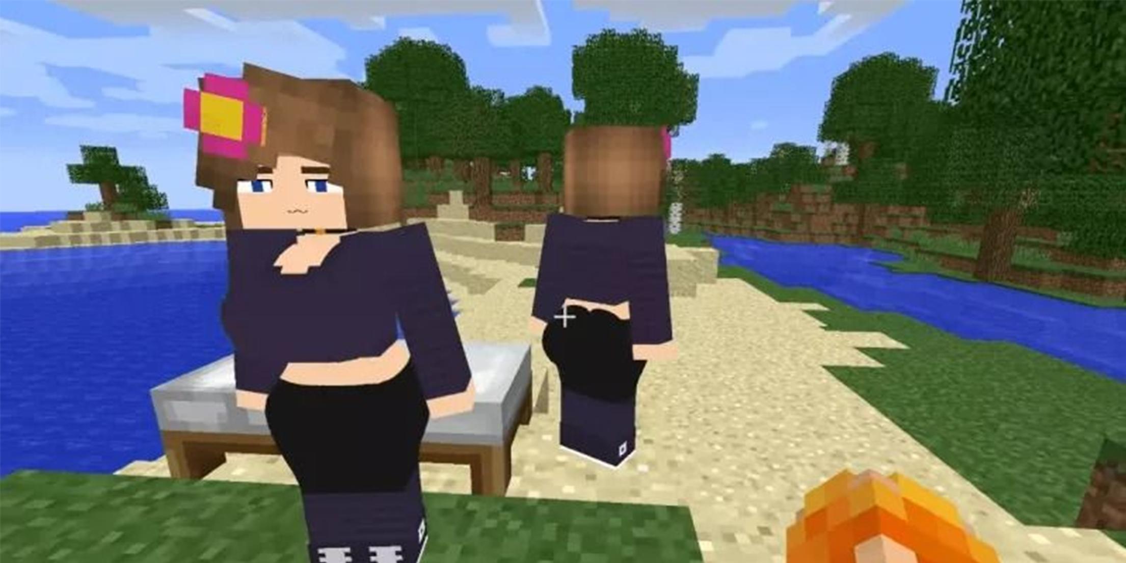 Jenny Mod Download V1.12.2 For Minecraft thumbnail