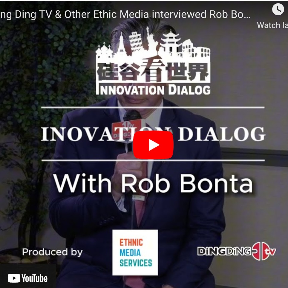 Diana Ding interviewed California District Attorney Rob Bonta at the Ethnic Media Conference, Expo and Awards held in Sacramento thumbnail
