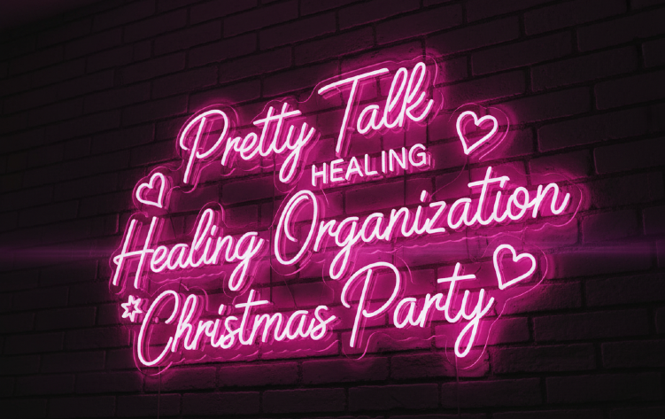 Mix & Mingle Christmas Party Pretty Talk Tickets | Pretty Talk Healing Organization thumbnail