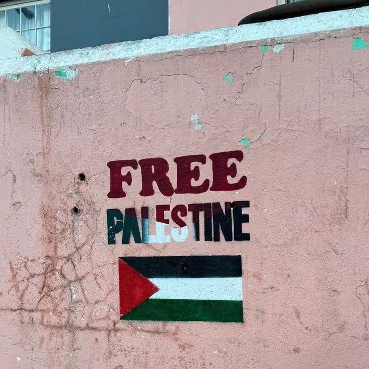 6 ways you can support Palestinians in Gaza thumbnail