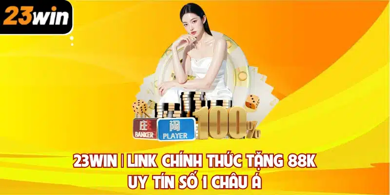 23WIN thumbnail