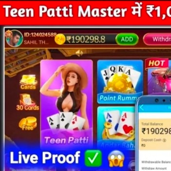 Teen Patti Gold 👈 thumbnail