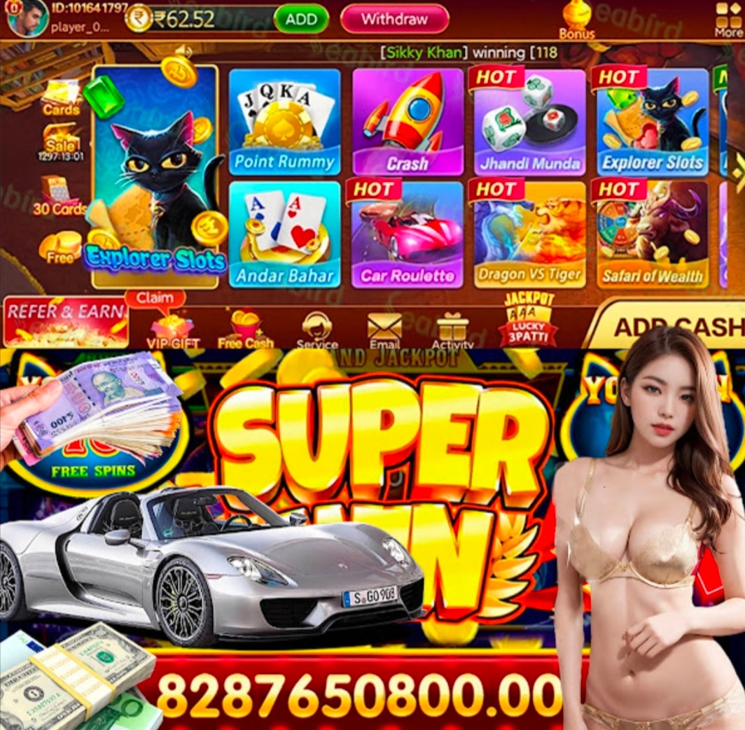 Teen Patti Master👈 thumbnail