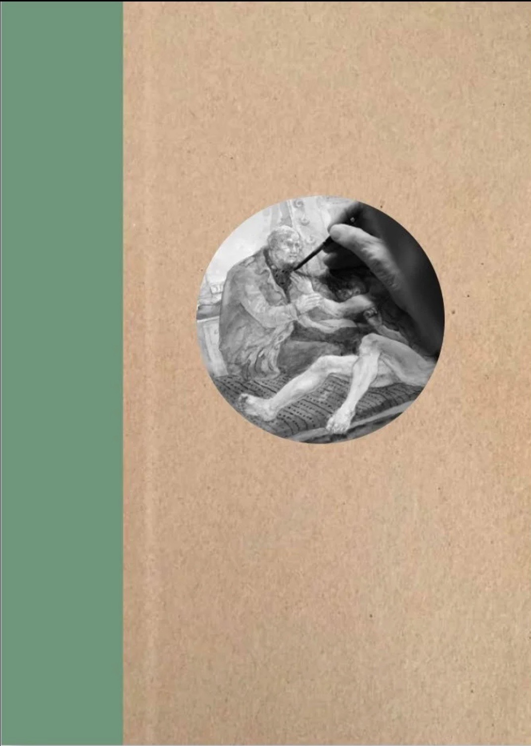 Nazraeli books by Susan Zadeh thumbnail