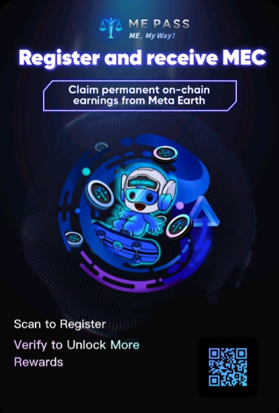 Claim Your MEC. Ride the Meta Wave. thumbnail