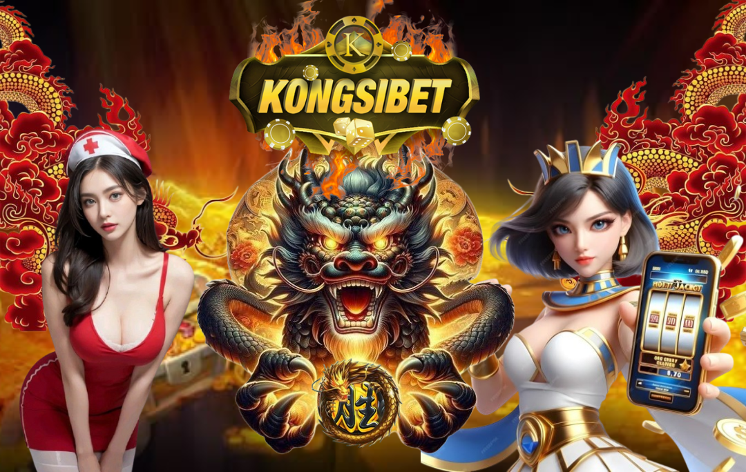 KONGSIBET thumbnail
